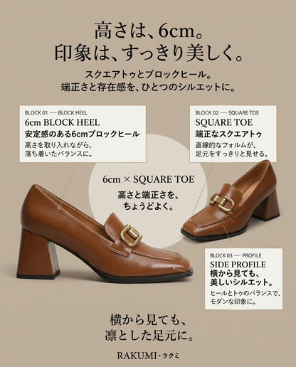 ゴールドビット スクエアトゥ メリージェーンローファーパンプス