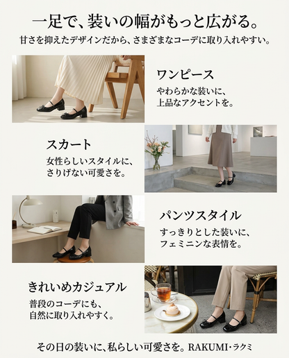 華奢リボン ストラップ エナメル メリージェーンパンプス