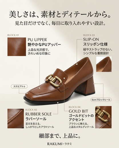 ゴールドビット スクエアトゥ メリージェーンローファーパンプス