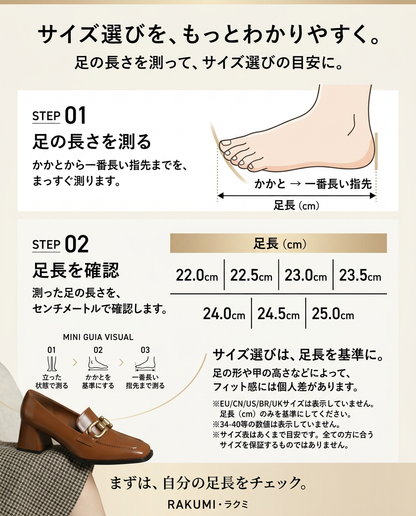 ゴールドビット スクエアトゥ メリージェーンローファーパンプス