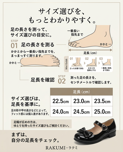 ハートバックル リボン ラウンドトゥ メリージェーンパンプス